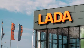 Стала известна стоимость новой Lada Iskra, представленной на ПМЭФ