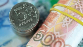 Россиянам назвали минимальный размер страховой пенсии по старости в 2026 году