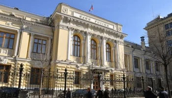 В Центробанке РФ допустили возможность повышения ключевой ставки в декабре