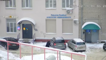 ФСБ: Теракт в Лобне готовился украинской спецслужбой