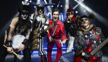 Премьера спектакля "Бременские музыканты" состоится в Театре иллюзии в декабре