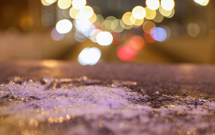 «Желтый» уровень погодной опасности продлили в Москве до 27 февраля «Желтый» уровень погодной опасности продлили в Москве до 27 февраля