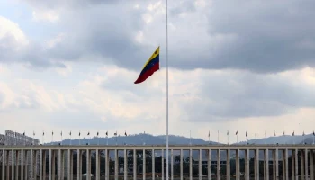 МВФ возобновил работу с Венесуэлой впервые с 2019 года