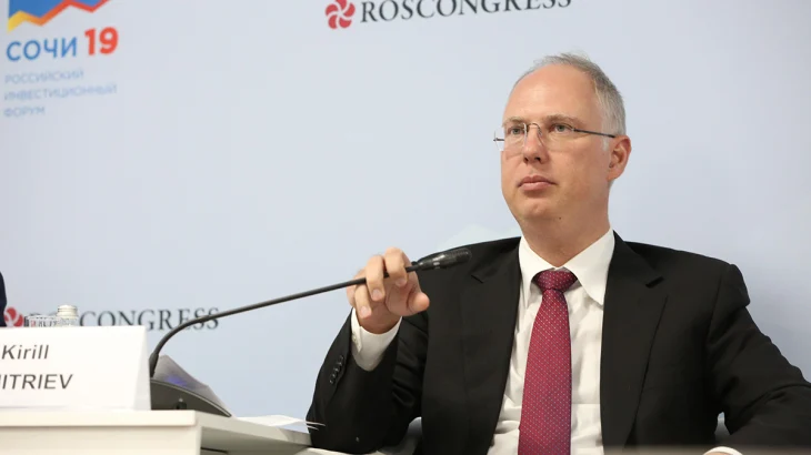 Дмитриев 20 января встретится с Уиткоффом и Кушнером в Давосе Дмитриев 20 января встретится с Уиткоффом и Кушнером в Давосе