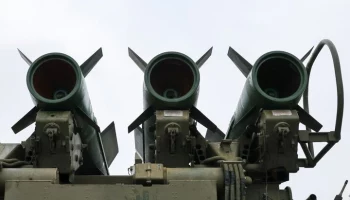 Российские средства РЭБ сбили беспилотник в Ростовской области