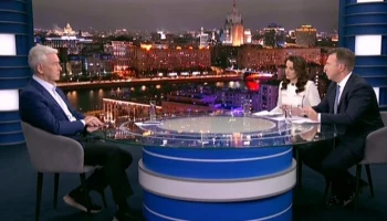 Собянин: никаких сомнений в том, что мы дальше будем развиваться Собянин: никаких сомнений в том, что мы дальше будем развиваться