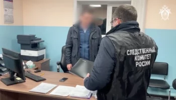 СК задержал главного инженера рудника "Пионер" в Амурской области