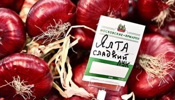 Жительница Крыма рассказала о работе на московских ярмарках Жительница Крыма рассказала о работе на московских ярмарках