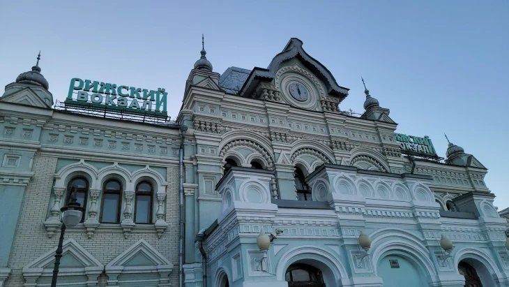 ТАСС: РЖД в четвертый раз выставят Рижский вокзал на торги ТАСС: РЖД в четвертый раз выставят Рижский вокзал на торги