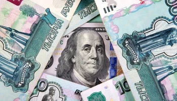 Силуанов назвал доллары ненужными для россиян