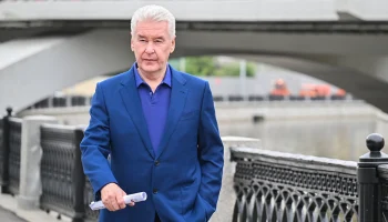 Сергей Собянин рассказал о мерах соцподдержки для бойцов СВО