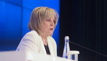 &laquo;Бессмысленный ритуал&raquo;: Памфилова оценила санкции Японии в отношении членов ЦИК