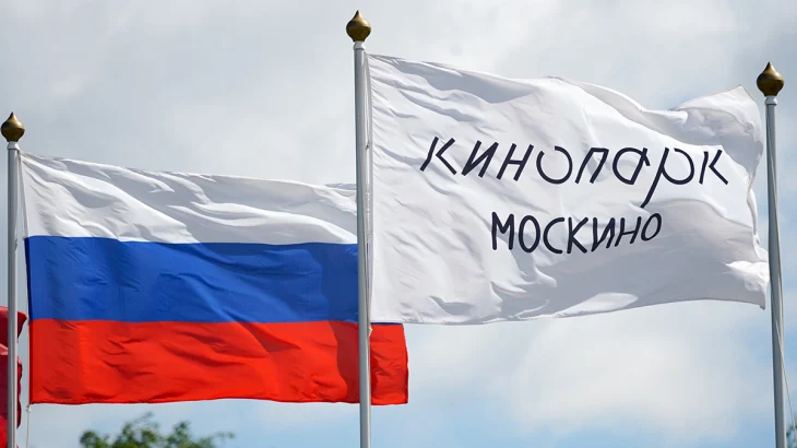 Москва продолжит организовывать крупные проекты в сфере кино Москва продолжит организовывать крупные проекты в сфере кино