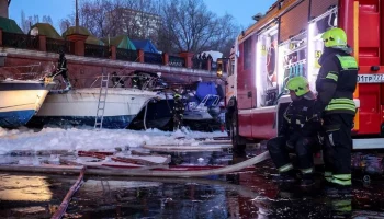 Пожар на причале Москвы-реки в Щукине ликвидирован