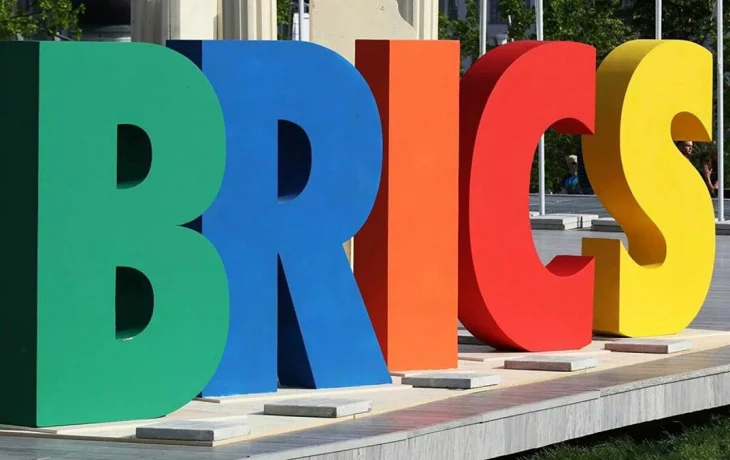 В Москве представили талисман Игр БРИКС — леопарда Бриксика В Москве представили талисман Игр БРИКС — леопарда Бриксика