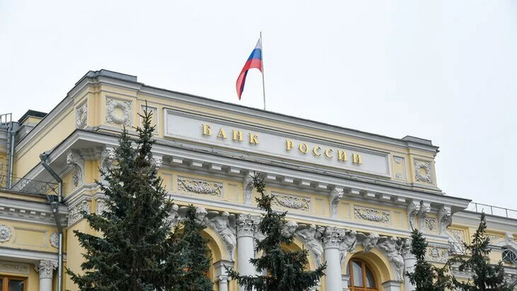 Банк России снизил ключевую ставку до 14,5% годовых Банк России снизил ключевую ставку до 14,5% годовых