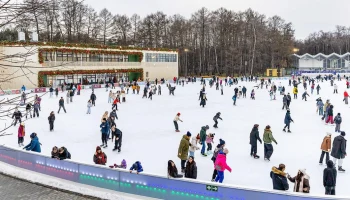 &laquo;Зима в Москве&raquo;: участникам СВО и их семьям доступно льготное посещение катков