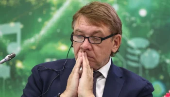 Суд арестовал главу Госкомиссии по запасам полезных ископаемых Шпурова Суд арестовал главу Госкомиссии по запасам полезных ископаемых Шпурова