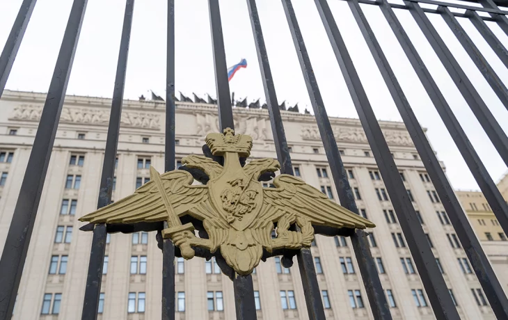 Минобороны сообщило о попытке террористической атаки ВСУ в Курской области