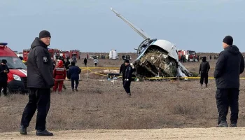 СК РФ назначил экспертизу действий сил ПВО при крушении самолета в Казахстане