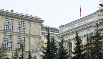 ЦБ РФ: почти половина ипотечников погасят долг после 65 лет