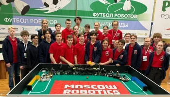 Школьники Москвы победили на чемпионате по робототехнике