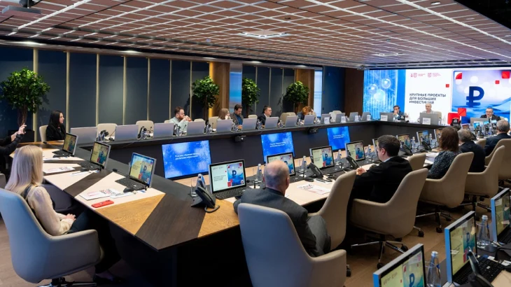 Пуртов: Инвесторам представили крупные объекты коммерческой недвижимости на роуд-шоу в Москве Пуртов: Инвесторам представили крупные объекты коммерческой недвижимости на роуд-шоу в Москве