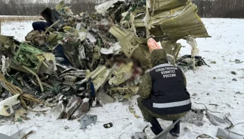В МИД РФ пообещали, что виновные в теракте с Ил-76 понесут наказание