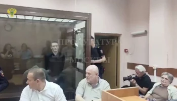 В Москве американец получил 12,5 года колонии за попытку сбыта наркотиков