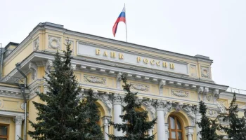 В ЦБ поддержали введение уголовной ответственности за дропперство