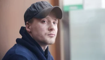 Генпрокуратура РФ направила в суд дело участника покушения на Прилепина