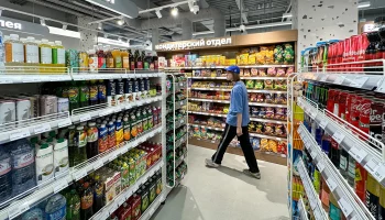 Депутаты предложили обязать магазины выделять полки с бесплатными продуктами