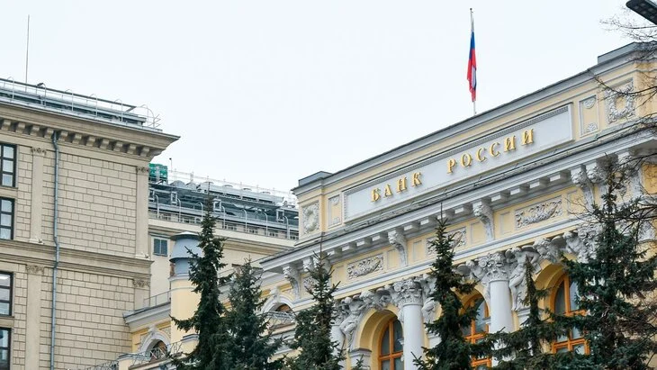 Набиуллина: ЦБ может потребоваться время для оценки ситуации в экономике Набиуллина: ЦБ может потребоваться время для оценки ситуации в экономике