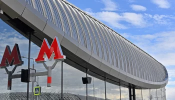 Собянин: С 2011 года в Москве открыто 256 станций метро, МЦК И МЦД