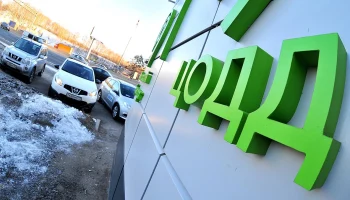 Москвичей предупредили о перекрытиях улиц 4 марта