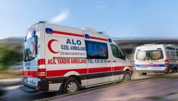 Пять человек пострадали при нападении на суд в Стамбуле