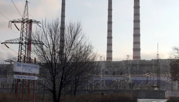 Возгорание произошло ночью на подстанции Новочеркасской ГРЭС