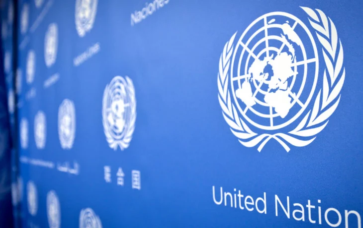 Посол ОАЭ при ООН призвала США поддержать прекращение огня в секторе Газа Посол ОАЭ при ООН призвала США поддержать прекращение огня в секторе Газа