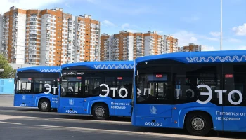 Еще 100 электробусов российского производства закупят для Москвы Еще 100 электробусов российского производства закупят для Москвы
