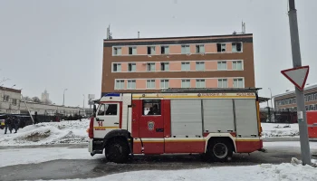Shot назвал причину пожара в хостеле на севере Москвы Shot назвал причину пожара в хостеле на севере Москвы