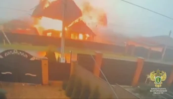 Дом взорвался в Белгородской области, пострадала 20-летняя девушка