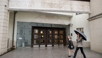 Актер Олег Малахов и &laquo;Мосбилет&raquo; приглашают на спектакль &laquo;Зависть&raquo; в театр &laquo;ШДИ&raquo;