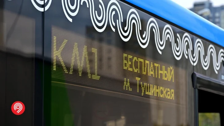 Компенсационные автобусные маршруты запустили на время закрытия участка метро в Москве Компенсационные автобусные маршруты запустили на время закрытия участка метро в Москве