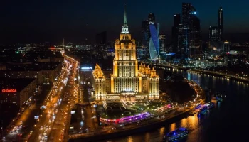 Сергей Собянин: Москва входит в тройку самых освещенных городов мира