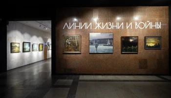 В Музее Победы открылась выставка «Линии жизни и войны» В Музее Победы открылась выставка «Линии жизни и войны»