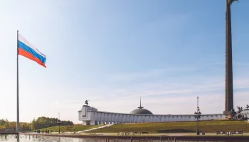 В Музее Победы пройдет расширенное заседание коллегии Федерального агентства водных ресурсов