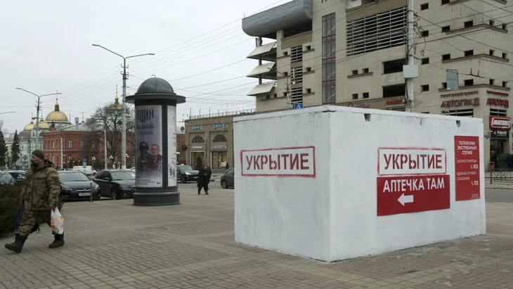 Ракетная опасность объявлена в Белгороде и Белгородском районе Ракетная опасность объявлена в Белгороде и Белгородском районе