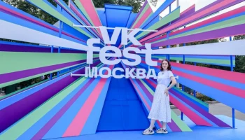 Москва онлайн покажет обзор фестиваля VK Fest