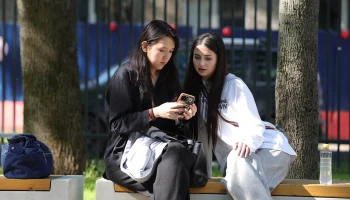 Новый образовательный стандарт: что изменится для учеников 10-х–11-х классов с 2027 года Новый образовательный стандарт: что изменится для учеников 10-х–11-х классов с 2027 года