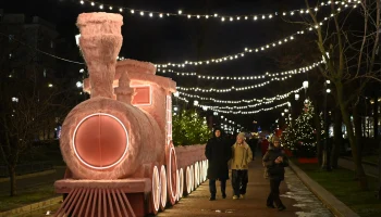 Зимний клуб «Москва» приглашает в бьюти-пространство: гостей ждут мастер-классы, гадания, подарки и Зимний клуб «Москва» приглашает в бьюти-пространство: гостей ждут мастер-классы, гадания, подарки и